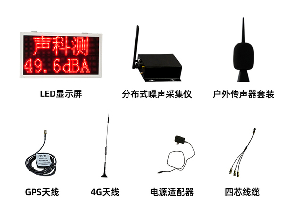 硬件大全 485.jpg