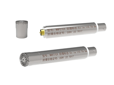 防爆傳聲器 渲染圖.jpg