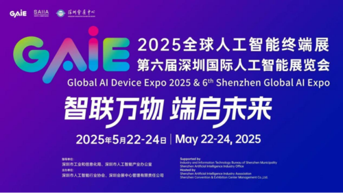 20250529